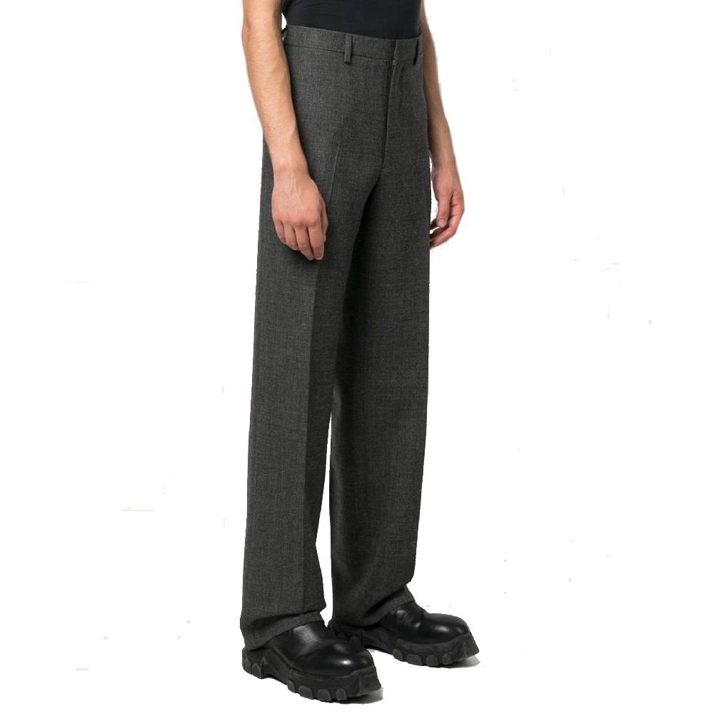 PRADA  Pantaloni Grigi in Lana Vergine Uomo PRADA Negozi Online