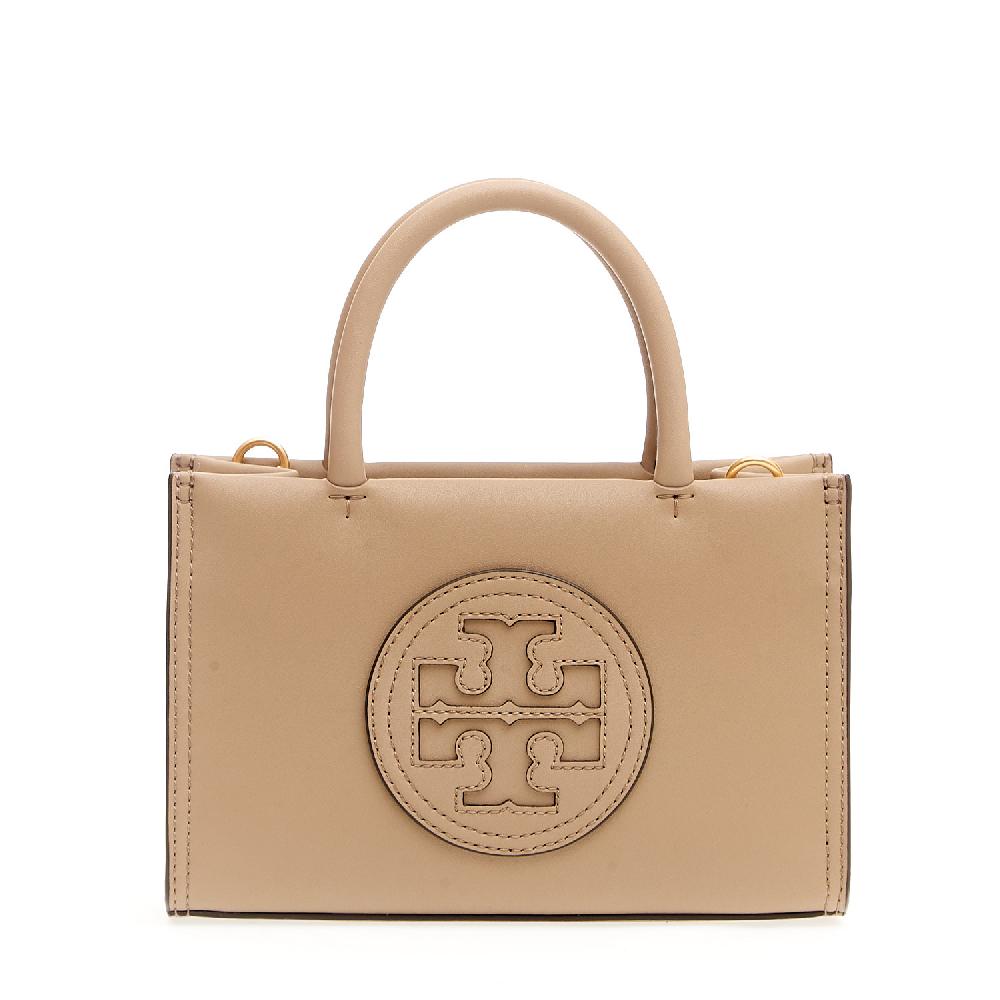 Sorelle Perego Mini Tote clay Discount Store per i nuovi prodotti