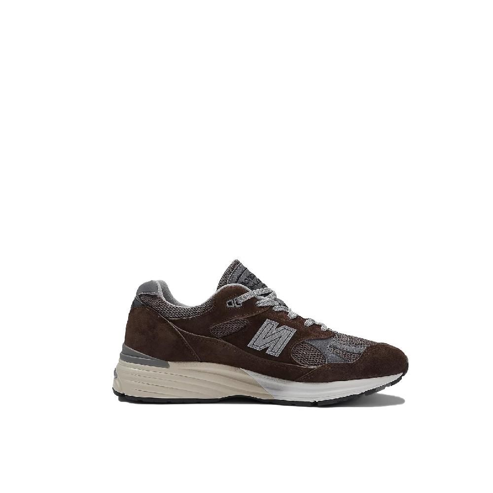 New Balance 991 Made in UK Sconto
