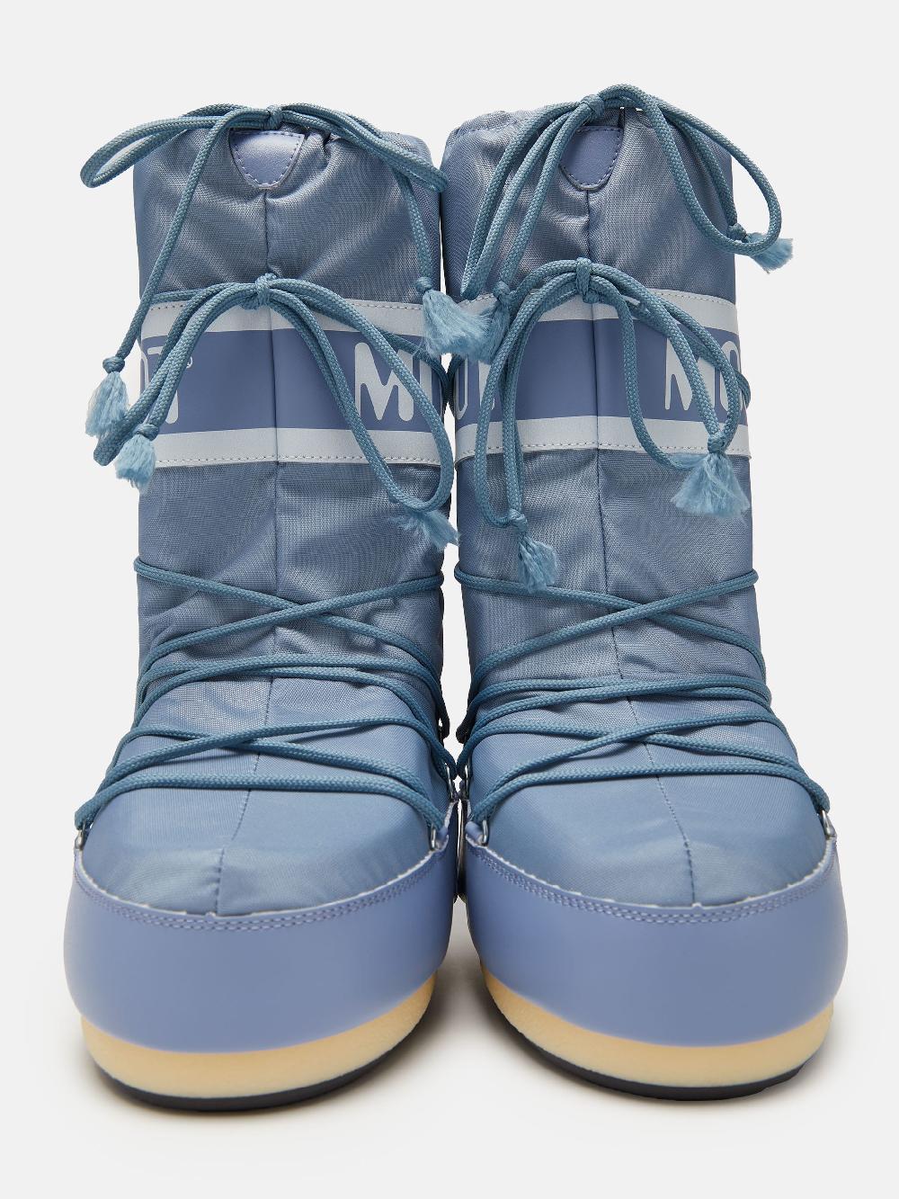 Moon Boot ICON NYLON GRIGIO Vendite Flash