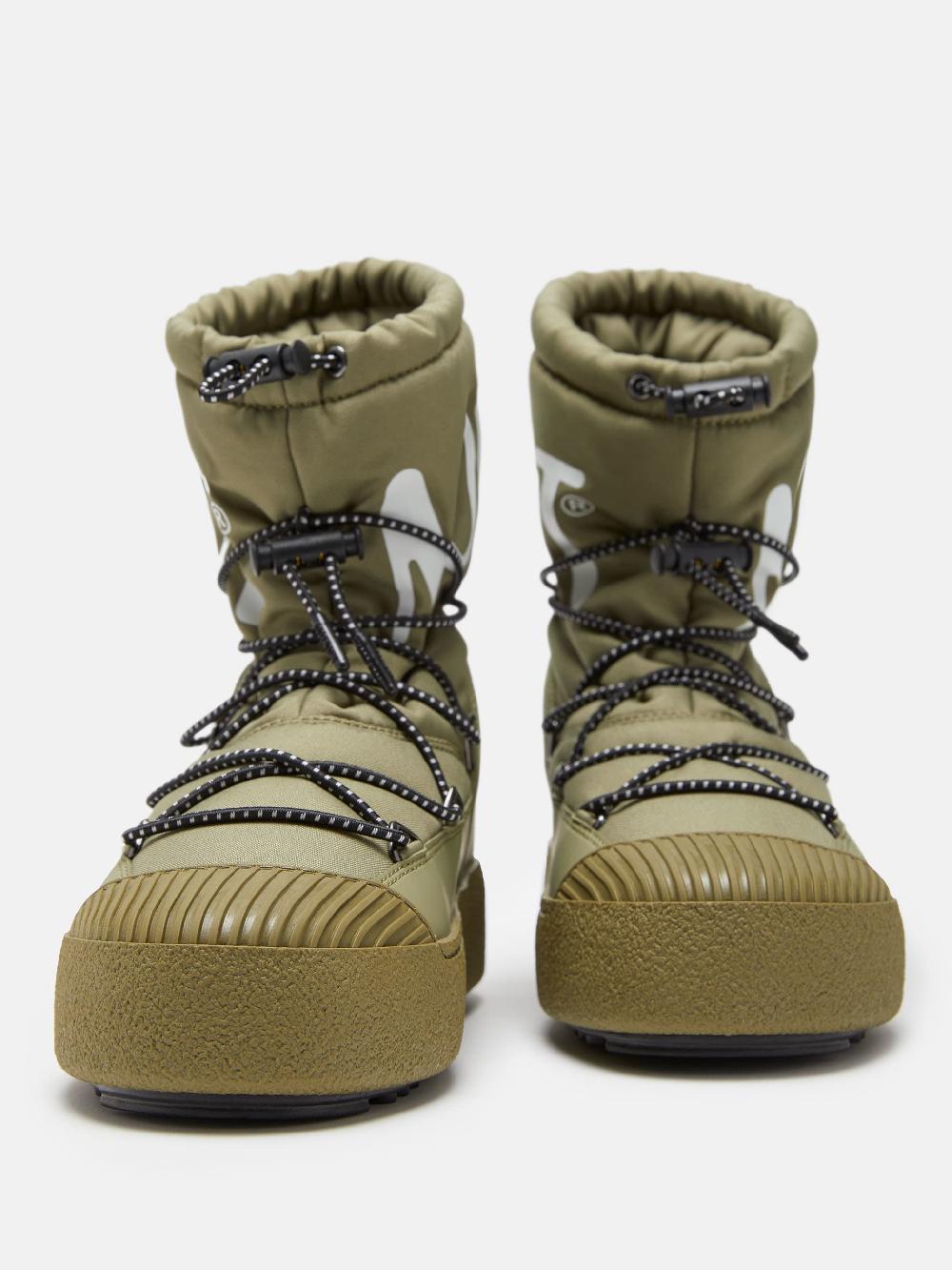 Moon Boot MTRACK POLAR NYLON KAKI Offerte